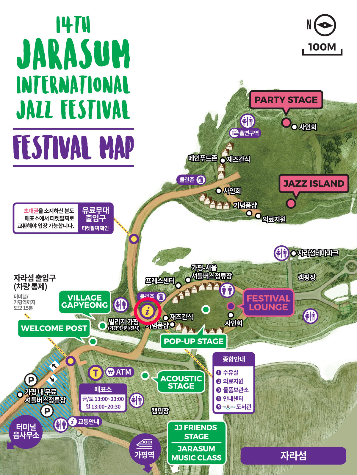 Festival map